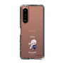 Slim Protection Case［ BLUELOCK - Mini - Nagi Seishiro ］