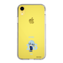 Slim Protection Case［ BLUELOCK - Mini - Hiori Yo ］