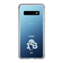 Slim Protection Case［ BLUELOCK - Mini - Hiori Yo ］