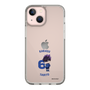 Slim Protection Case［ BLUELOCK - Mini - Karasu Tabito ］