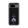 Slim Protection Case［ BLUELOCK - Mini - Mikage Reo ］