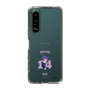 Slim Protection Case［ BLUELOCK - Mini - Mikage Reo ］
