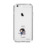 Slim Protection Case［ BLUELOCK - Mini - Aryu Jyubei ］
