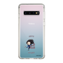 Slim Protection Case［ BLUELOCK - Mini - Aryu Jyubei ］