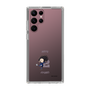 Slim Protection Case［ BLUELOCK - Mini - Aryu Jyubei ］
