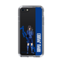 Slim Protection Case［ BLUELOCK - Aryu Jyubei ］