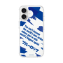Slim Protection Case［ BLUELOCK - Quotes ］
