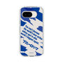 Slim Protection Case［ BLUELOCK - Quotes ］