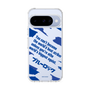 Slim Protection Case［ BLUELOCK - Quotes ］