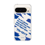 Slim Protection Case［ BLUELOCK - Quotes ］