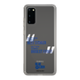 Slim Protection Case［ BLUELOCK - Quotes - Clear ］