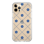 Slim Protection Case［ BLUELOCK - Pentagon DiamondPattern - Blue ］