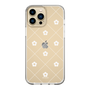 Slim Protection Case［ BLUELOCK - Pentagon DiamondPattern - White ］
