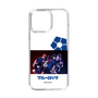 Slim Protection Case［ BLUELOCK - Key Visual 5 ］