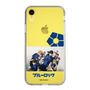 Slim Protection Case［ BLUELOCK - Key Visual 6 ］