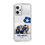 Slim Protection Case［ BLUELOCK - Key Visual 6 ］