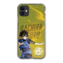 Slim Protection Case［ BLUELOCK - Character Key Visual - Bachira Meguru ］