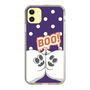 スリムプロテクションケース［ AKIRA! - BOO!ドットおばけ ］