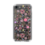 スリムプロテクションケース［ ヒヅキカヲル - 彩のきらめき＜カラフル＞ ］