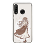 スリムプロテクションケース［ あやた - おろしたてのお洋服 ］