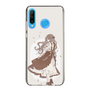 スリムプロテクションケース［ あやた - おろしたてのお洋服 ］