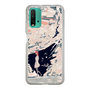 スリムプロテクションケース［ hato - 夢をみていた ］