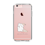 スリムプロテクションケース［ ねむねむくまくん;あやた - ねむねむくまくん ］
