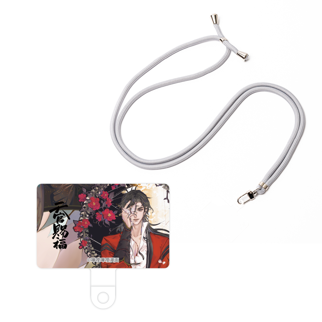 スマホショルダー(細) - グレー - 天官賜福 - 表紙 - 花城