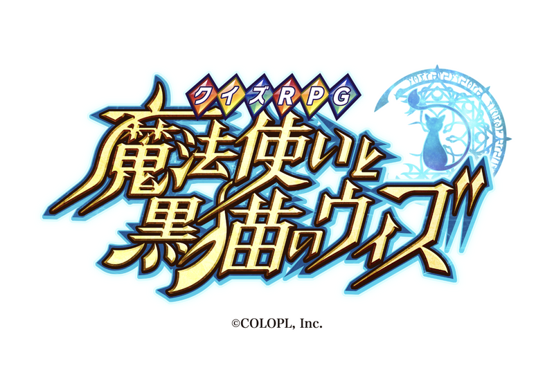 ゲーム