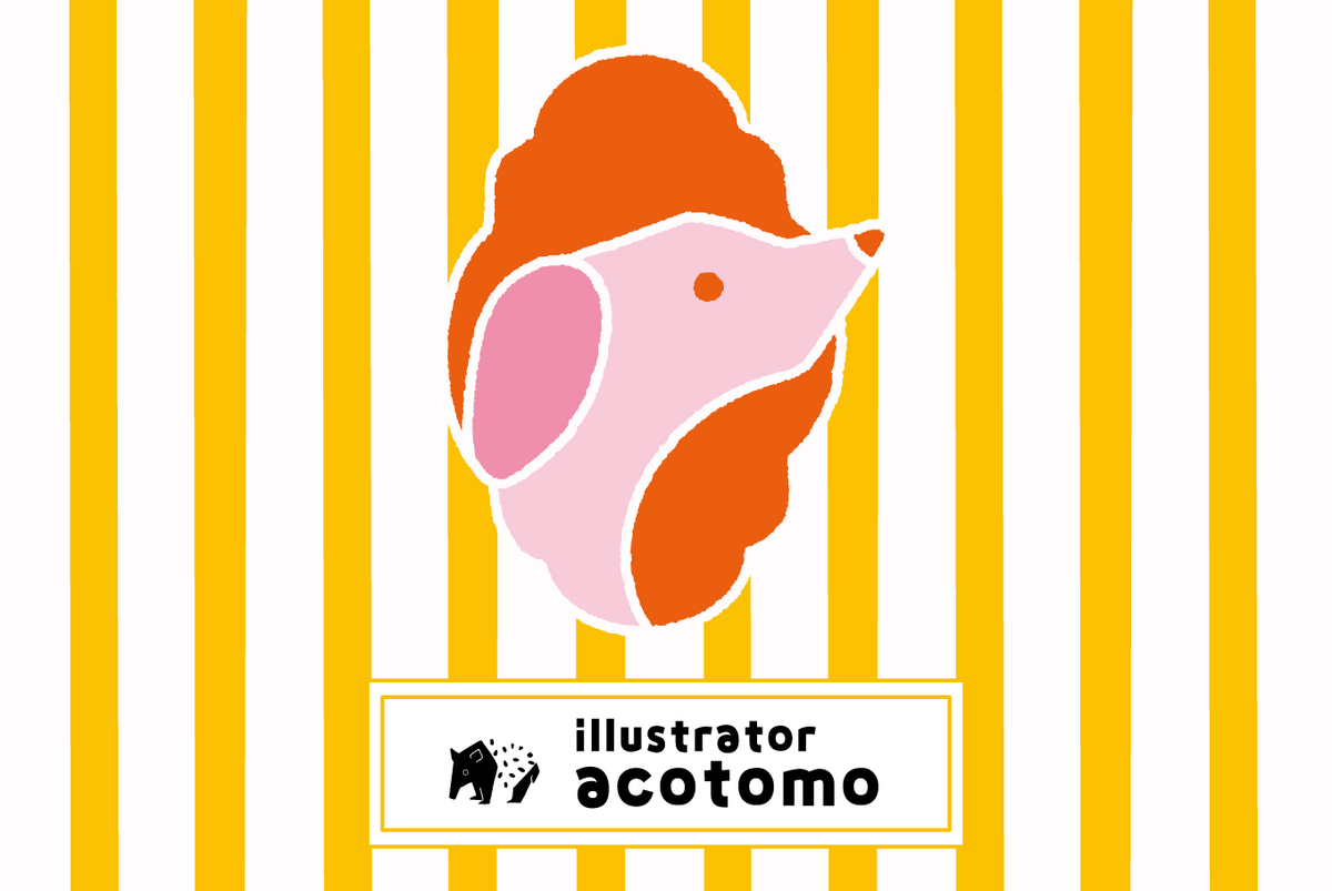 acotomo