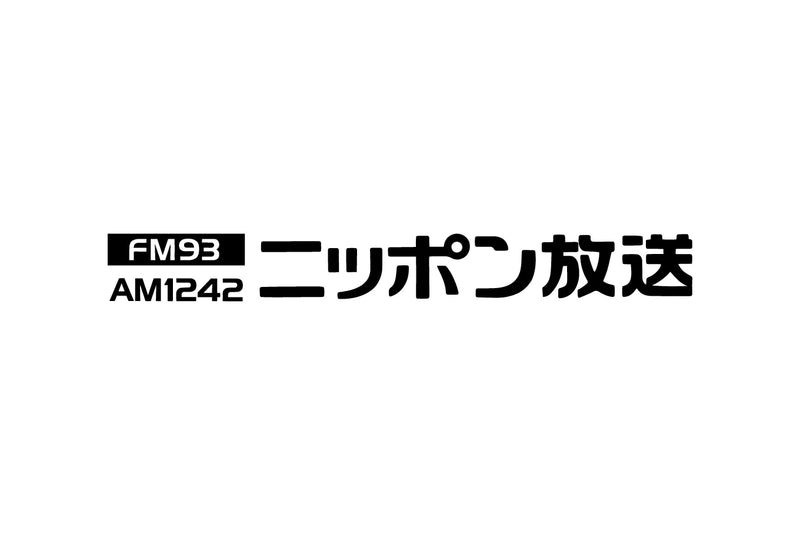 エンターテイメント