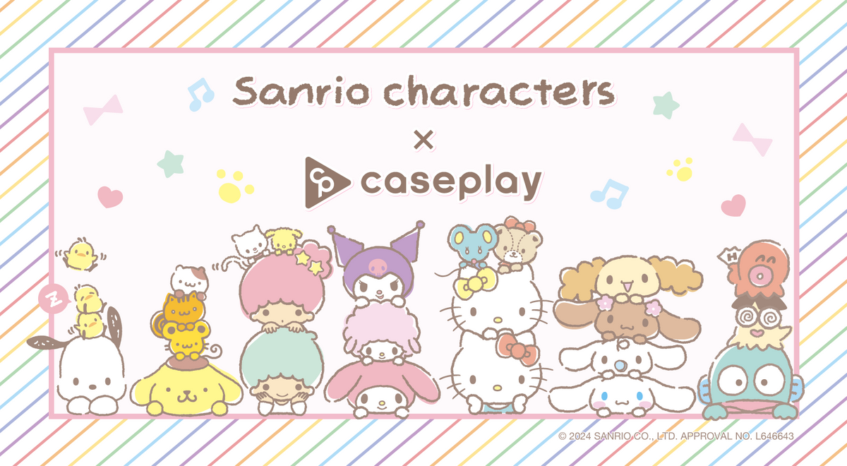 サンリオキャラクターズ