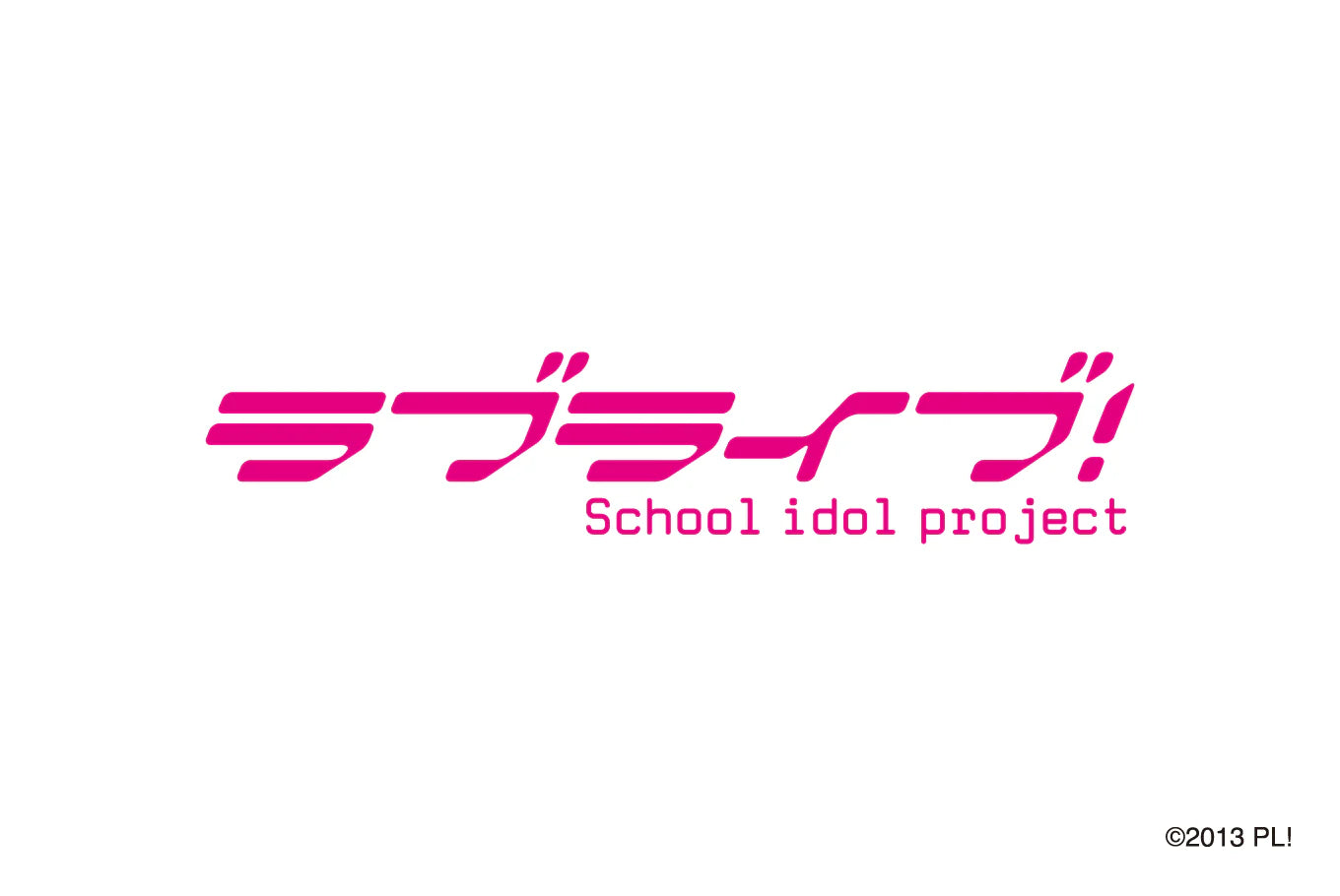 ラブライブ！μ's