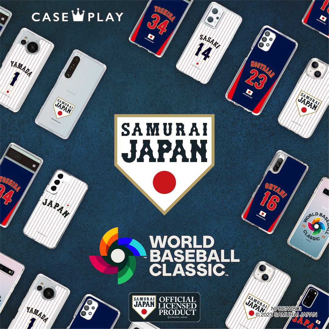 2023 WORLD BASEBALL CLASSIC
