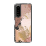 スリムプロテクションケース［ Champagne pink ］