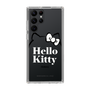 スリムプロテクションケース［ Hello Kitty - Graceful typography ］