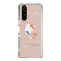 スリムプロテクションケース［ Hello Kitty - むきゅむきゅKT_ピンク_02 ］