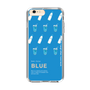 スリムプロテクションケース［ BLUE-Ramune soda ］