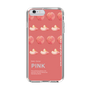 スリムプロテクションケース［ PINK-Peach ］