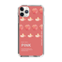 スリムプロテクションケース［ PINK-Peach ］