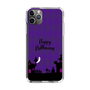 スリムプロテクションケース［ Halloween World - Purple ］