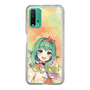 スリムプロテクションケース［ GUMI - スマイル ］