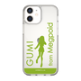 スリムプロテクションケース［ GUMI - シルエット グリーン ］