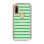 スリムプロテクションケース［ Small Border - Green ］
