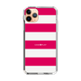 スリムプロテクションケース［ Big Border - Pink ］