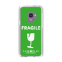 スリムプロテクションケース［ FRAGILE - Green ］