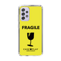 スリムプロテクションケース［ FRAGILE - Yellow ］