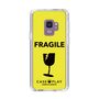 スリムプロテクションケース［ FRAGILE - Yellow ］