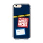 スリムプロテクションケース［ FRAGILE Stickers - Navy ］