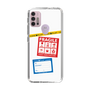 スリムプロテクションケース［ FRAGILE Stickers - White ］